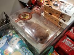 -盒马鲜生(皇庭广场店)