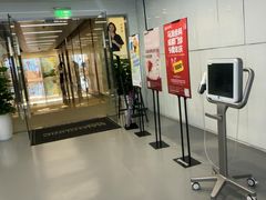 -马泷齿科·成都锦江置略马泷口腔门诊部(IFS国金中心店)