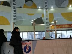 -冠军冰场CHAMPION RINK(百联又一城店)