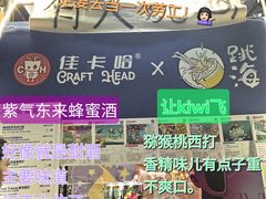 -中贸广场