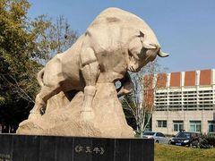-中国政法大学(昌平校区)