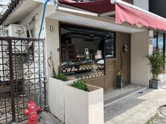 -B.O.M波姆烘焙(凤凰街店)