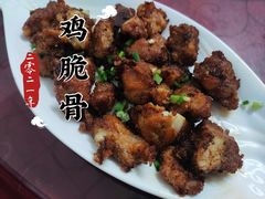 -深圳市大鹏新区华记山海农庄餐厅