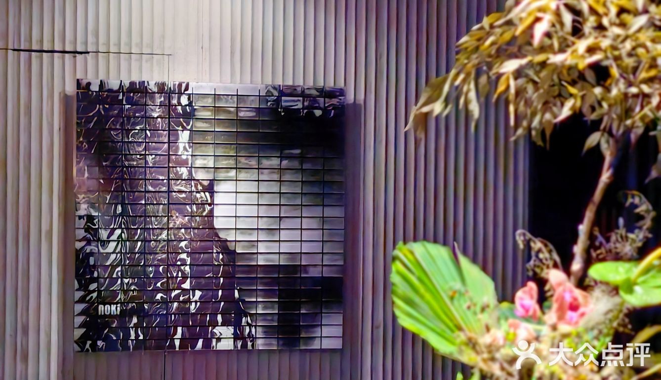 武定路别有洞天，这家日式bar还没来过吗？