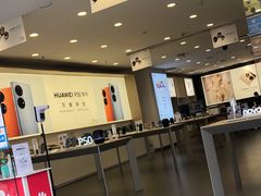 -华为授权体验店(华强北电子广场)