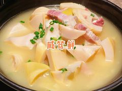 -新白鹿餐厅(金鹰新街口店)