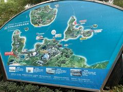 -天目湖山水园