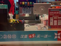 -塔斯汀中国汉堡(东平店)
