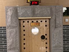 -纽斯洗浴SPA(三墩店)