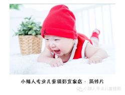 -小矮人专业儿童摄影(宜家店)
