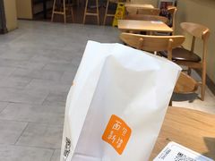 -BreadTalk面包新语·烘焙蛋糕(广州白云五号店)