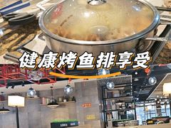 -黄记煌三汁焖锅(渝北金港国际店)