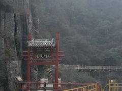 -汉中石门栈道景区