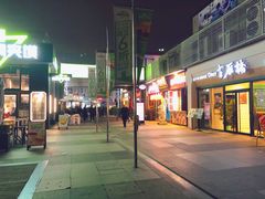 -证大大拇指广场(芳甸路店)