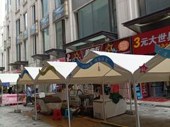 -新世界百货(顺义店)