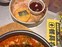 -大叹号·朝鲜族烤肉(滨海吾悦广场店)