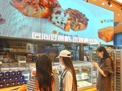 -UH祐禾(上海荟聚店)