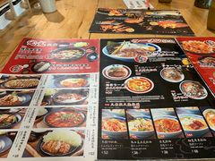 菜单-雷门拉面·现熬骨汤(凯德来福士店)