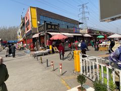 -中环花鸟鱼虫市场