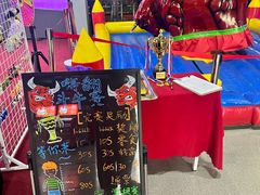 -嗨翻Hi-Fun竞技主题乐园·蹦床亲子生日轰趴(国光1937店)