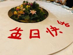 -美肤盾祛痘·问题肌头疗管理中心