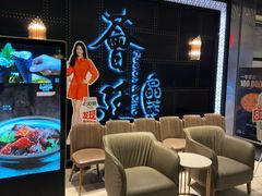 -荟廷·晶萃(陆家嘴尚悦湾店)