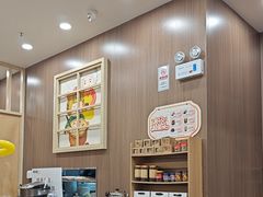 -嬷孙家潮汕牛肉火锅(北京路天河城店)