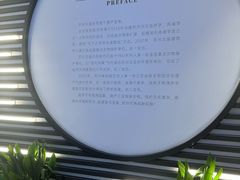 -苏州文庙(姑苏区)