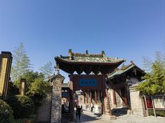 -韩城古城