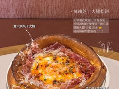 -农畉LONFOOD(万象天地店)