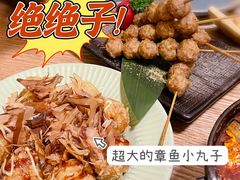 -円满日式居酒屋(蓉花路美食街店)