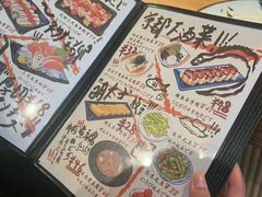-大米·京都小酒馆·炭烧海鲜·烧鸟(龙口东路店)
