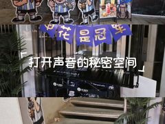 -飞洲国际广场