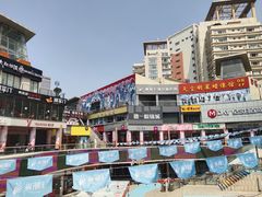 -德化新街商业街美食汇(佳宝金三角店)