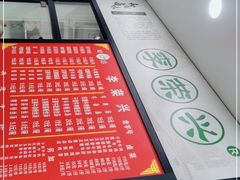 -李荣兴(南湖东路店)