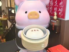 -香港蓮香樓(中環店)
