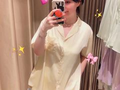 -伊势丹(现代城店)