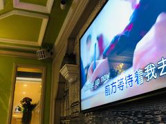 -INLOVE KTV(世博源店)