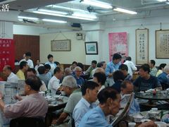 大堂-香港蓮香樓(上環店)