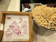 -黑色经典臭豆腐·湖南特产(太平街口店)