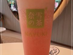 -奈雪的茶(金鹰广场店)