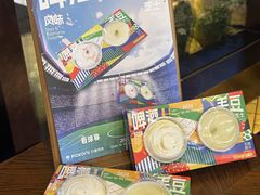 -蒲公英(五里店)