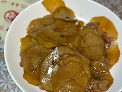-文三里屯面馆(三里屯店)