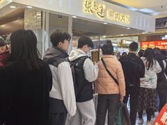 -大连商场
