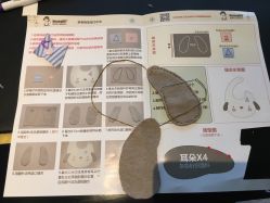 -舒雅母婴护理中心(近江中心)