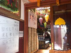 -吉祥圣雪藏餐