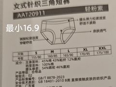 -鹿岛生活(熙地港店)