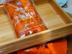 -矮冬瓜红茶火锅