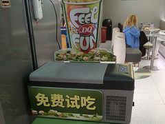 -DQ·蛋糕·冰淇淋(周浦万达店)