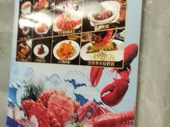 -阳光海鲜城(太仓万达店)